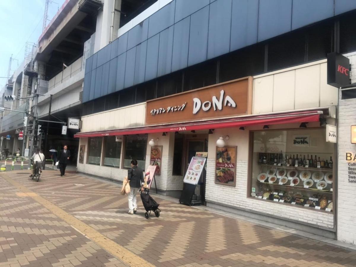 Apartament Akabane Tk Building 203 Tokio Zewnętrze zdjęcie