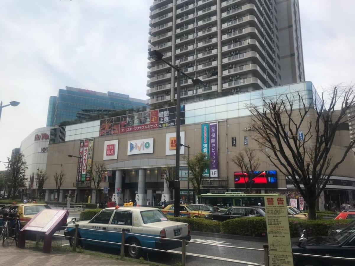 Apartament Akabane Tk Building 203 Tokio Zewnętrze zdjęcie